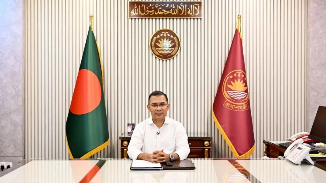 ঈদুল আজহার শুভেচ্ছা জানিয়ে দেশবাসিকে ভিডিও বার্তা প্রধানমন্ত্রীর