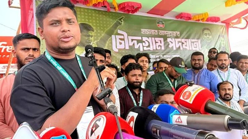 এ দেশে আর কখনও আওয়ামীলীগকে রাজনীতি করতে দেওয়া হবে না – হাসনাত আবদুল্লাহ
