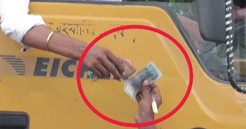 সারাদেশ জুড়ে নীরব চাদাবাজি চলছেই