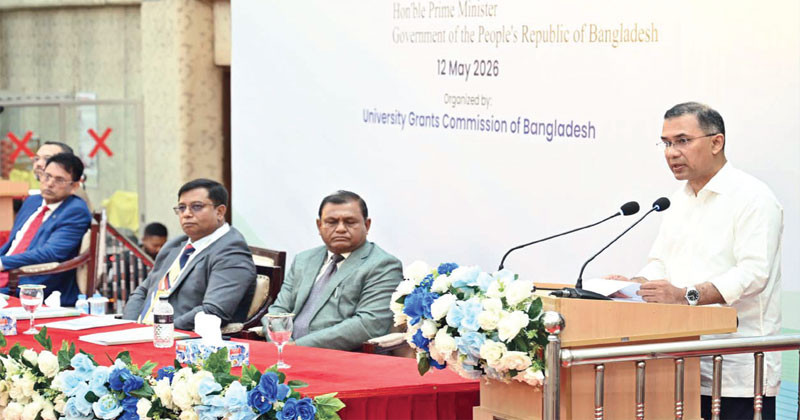 গবেষণা ও উদ্ভাবনে মনোযোগী হওয়ার আহ্বান রাখলেন প্রধানমন্ত্রী
