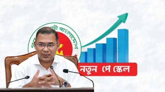 ১ জুলাই থেকে পে-স্কেল বাস্তবায়নের নীতিগত সিদ্ধান্ত প্রধানমন্ত্রীর