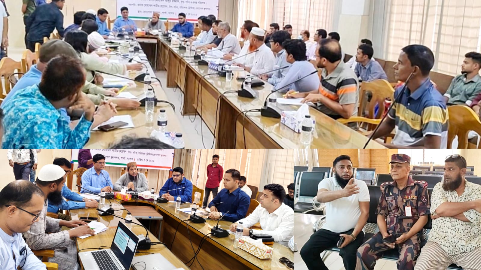 বেনাপোল স্থলবন্দরে ‘একসেস’ প্রকল্প বাস্তবায়ন নিয়ে মতবিনিময় সভা অনুষ্ঠিত