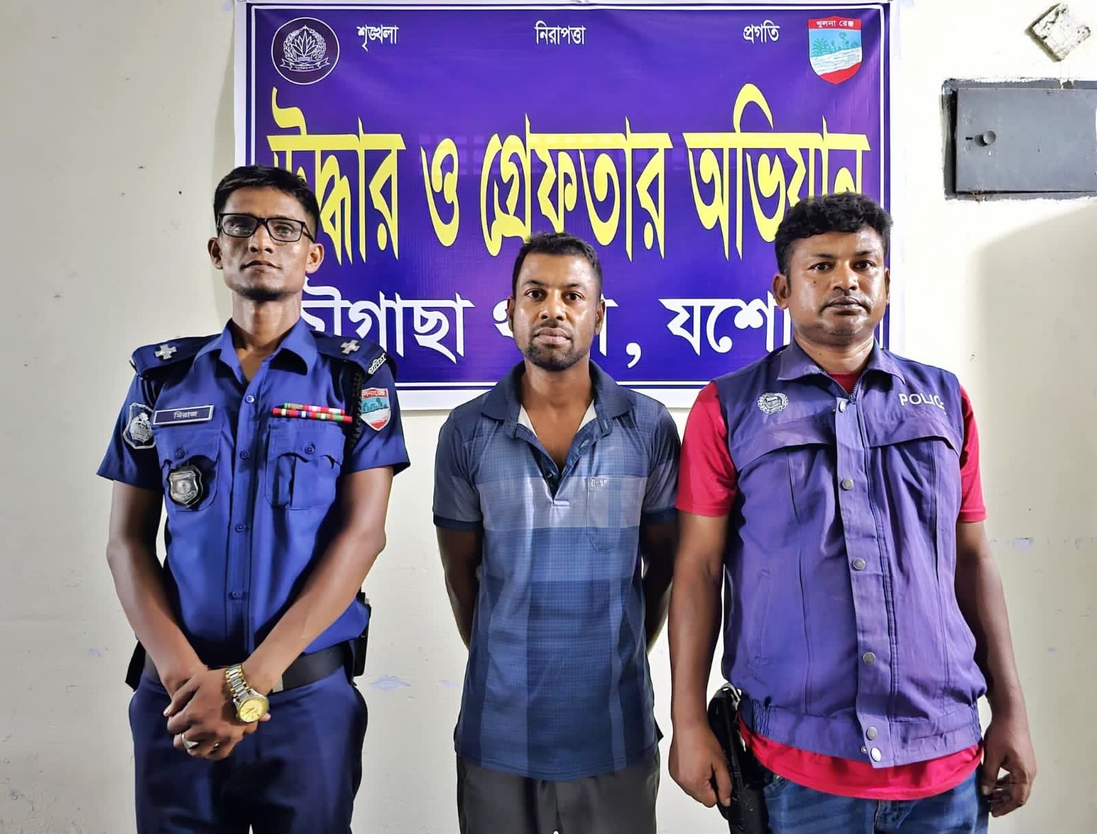 চৌগাছায় ইয়াবাসহ মাদক কারবারী গ্রেফতার