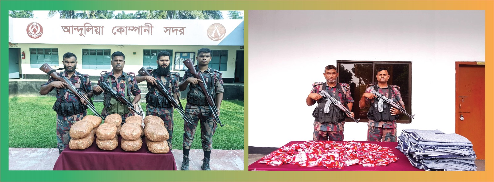 সীমান্তে অভিযান চালিয়ে মাদকদ্রব্য ও অবৈধ চোরাচালানী মালামাল আটক বিজিবির