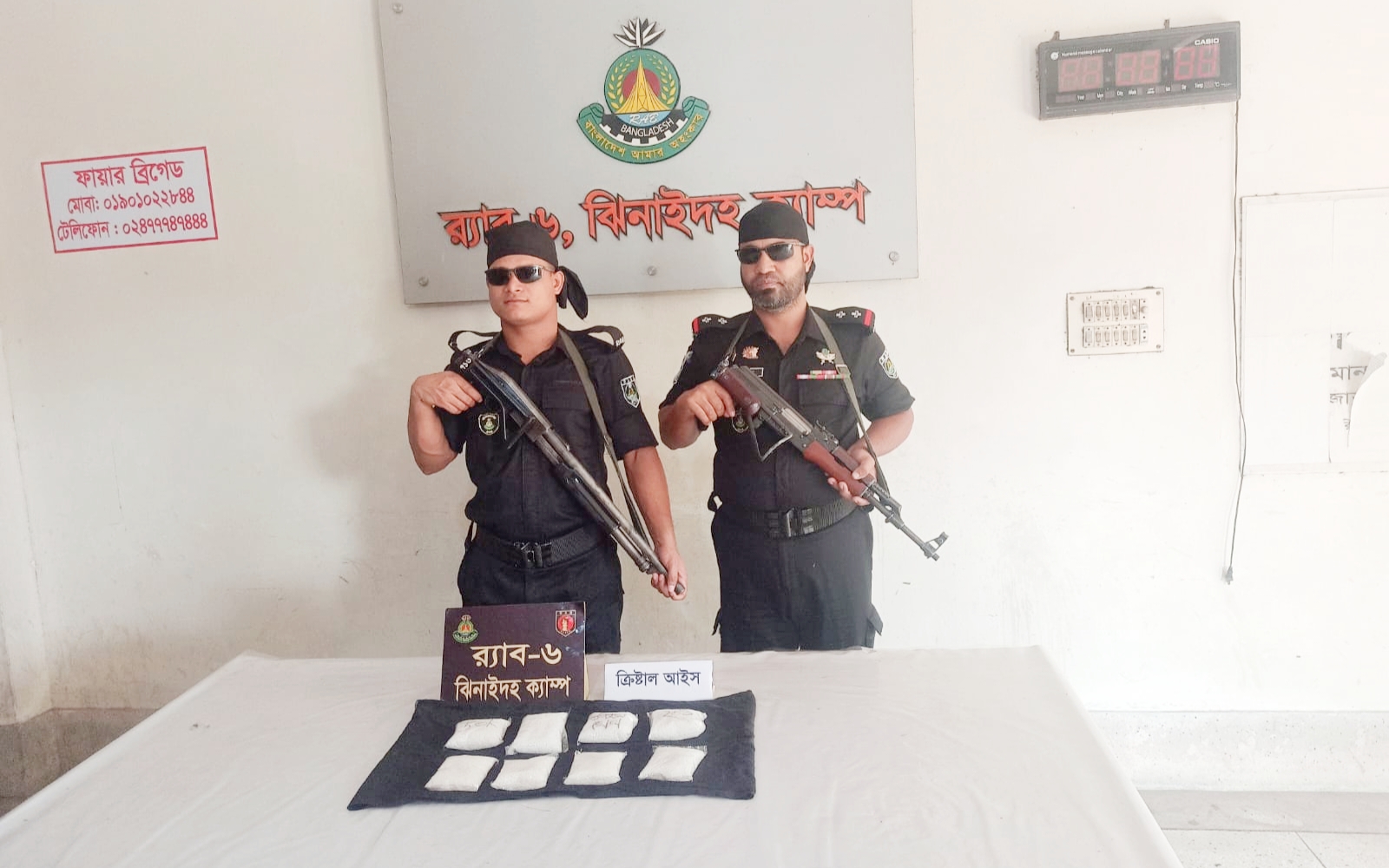ঝিনাইদহে র‍্যাবের অভিযানে ক্রিস্টাল আইস উদ্ধার