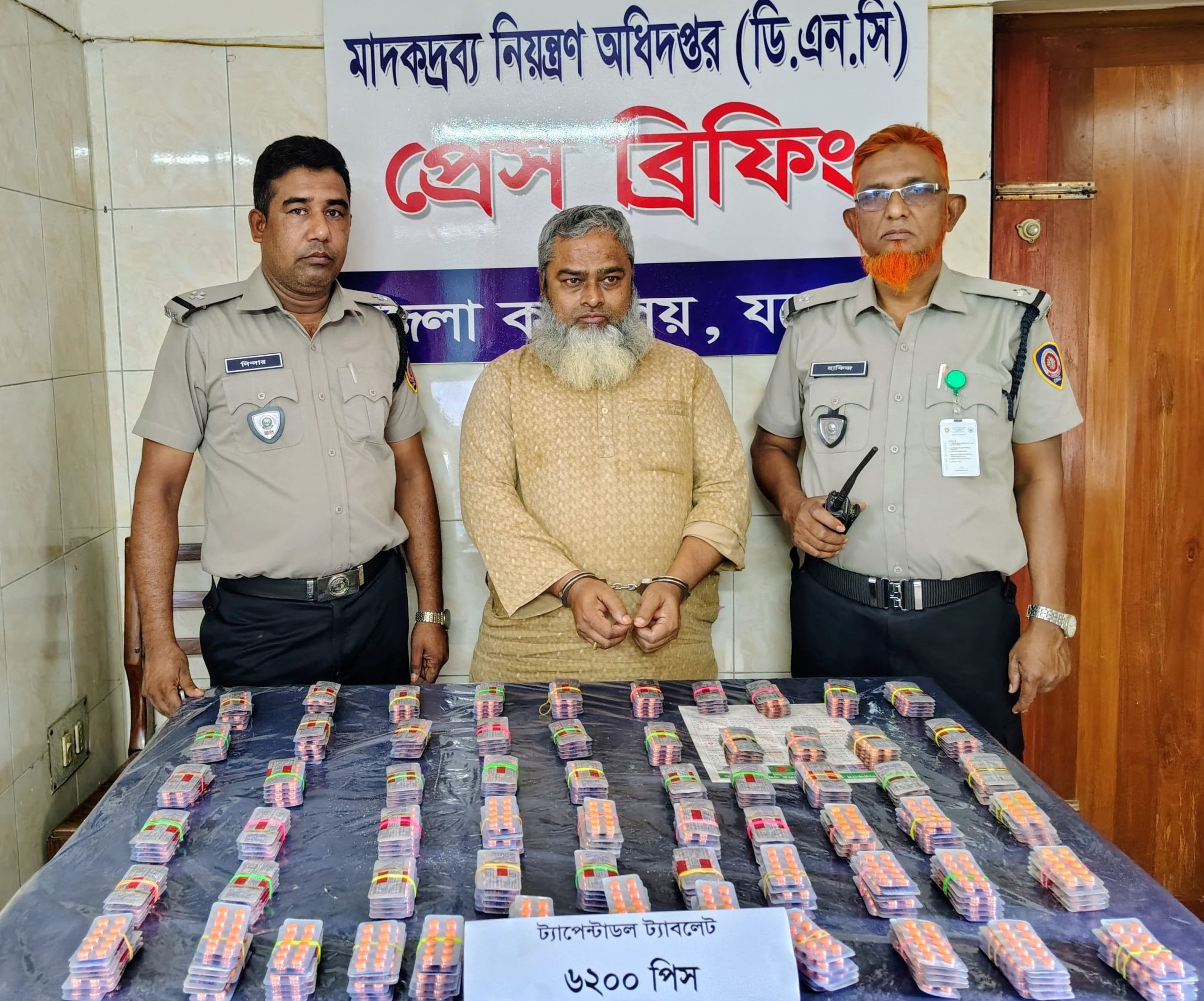 যশোরে ট্যাপেন্টাডল ট্যাবলেটসহ একজন আটক