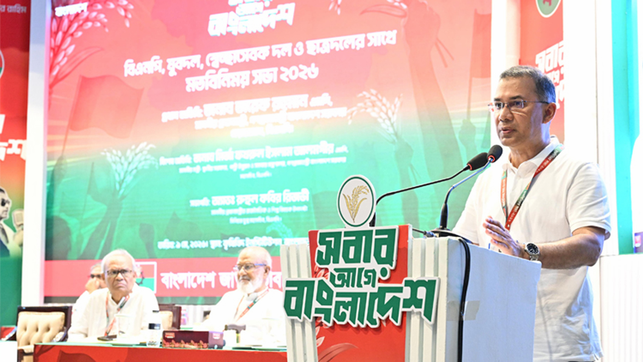 নির্বাচনী ইশতেহার বাস্তবায়নে নেতাকর্মীদের সহযোগিতা প্রয়োজন- প্রধানমন্ত্রী
