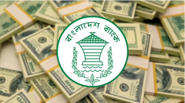রেমিট্যান্স প্রবাহে গতি এলো রিজার্ভ ছাড়িয়ে হলো ৩৪ বিলিয়ন ডলার