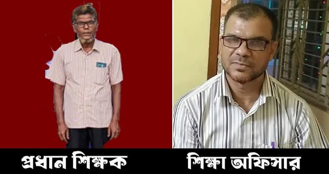 চৌগাছার কমলাপুর মাধ্যঃ বিদ্যালয়ের প্রধান শিক্ষক মাসে ১ দিন স্কুলে আসেন