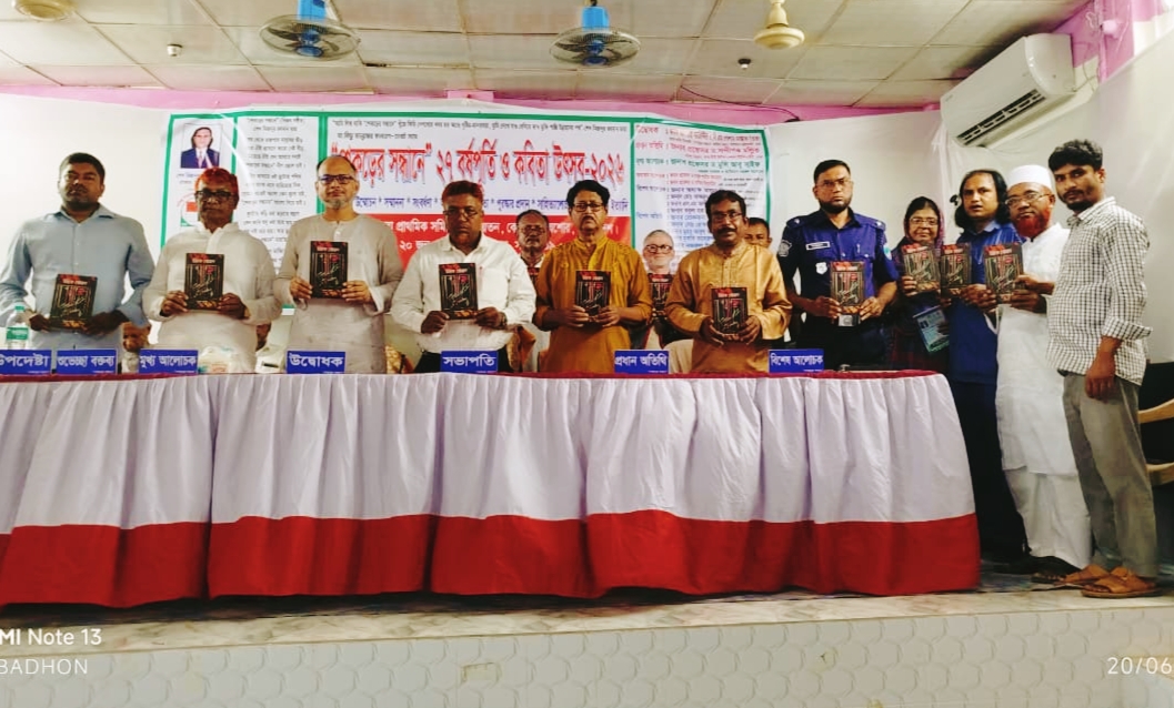 কেশবপুরে”শেকড়ের সন্ধানে” ২৭বর্ষপূর্তি ও কবিতা উৎসব-২০২৬,অনুষ্ঠিত