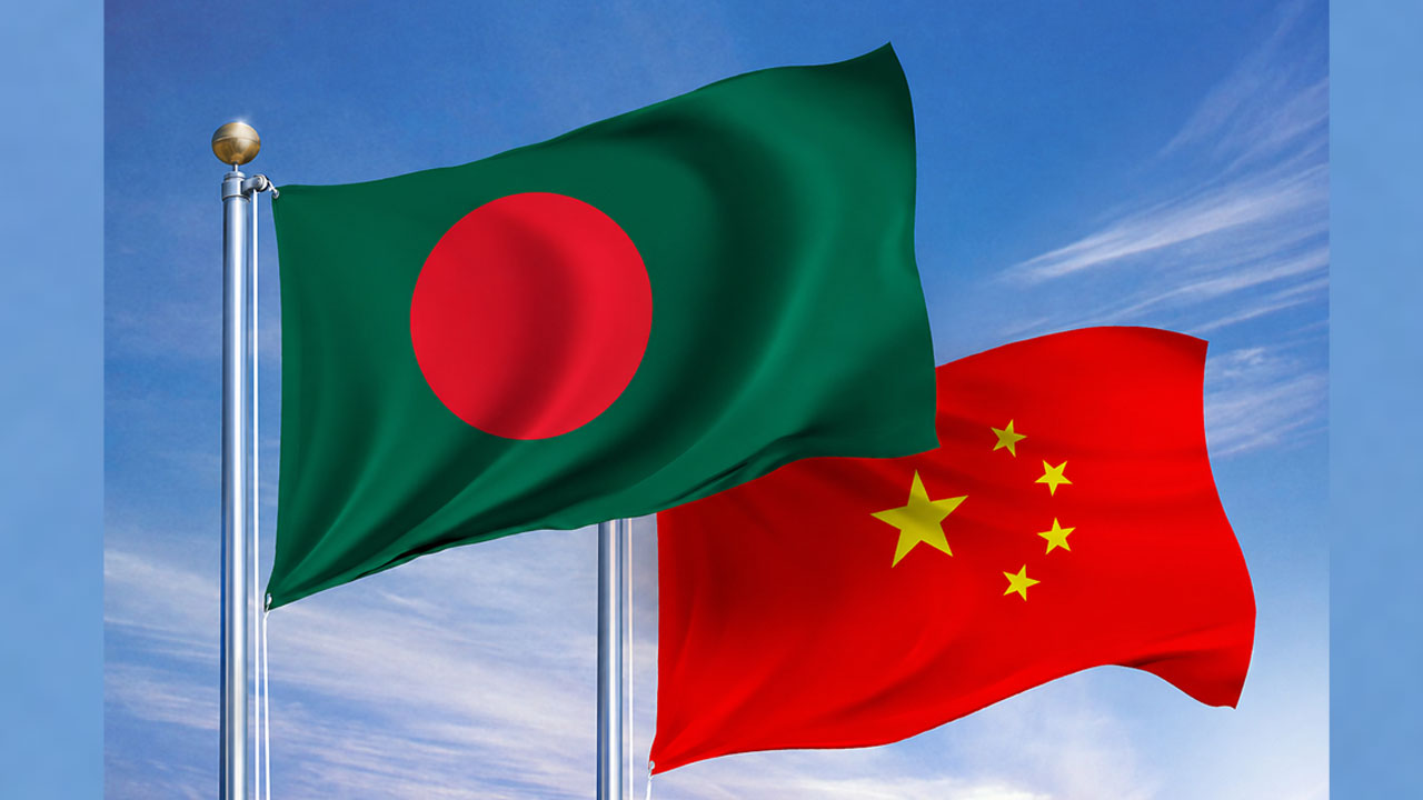 বাংলাদেশে ৯.২১ বিলিয়ন ডলার বিনিয়োগের প্রস্তাব দিয়েছে চীনা ১২ প্রতিষ্ঠান