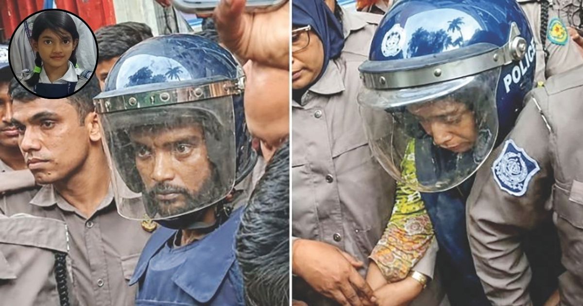 শিশু রামিসার হত্যাকারি ঘাতক সোহেল-স্বপ্নার মৃত্যুদণ্ড