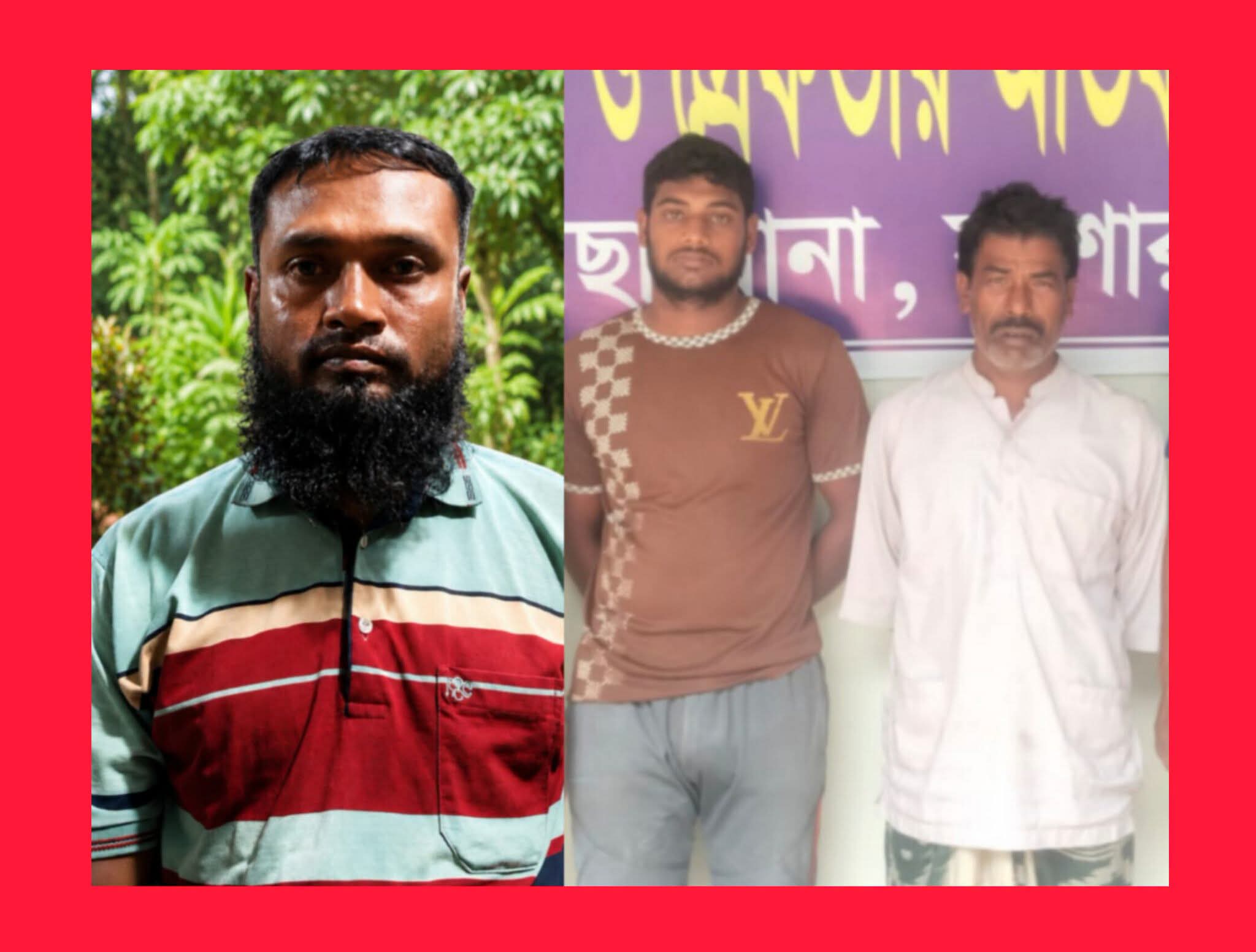 চৌগাছায় আতিয়ার হত্যা মামলার প্রধান আসামীসহ গ্রেফতার -৩