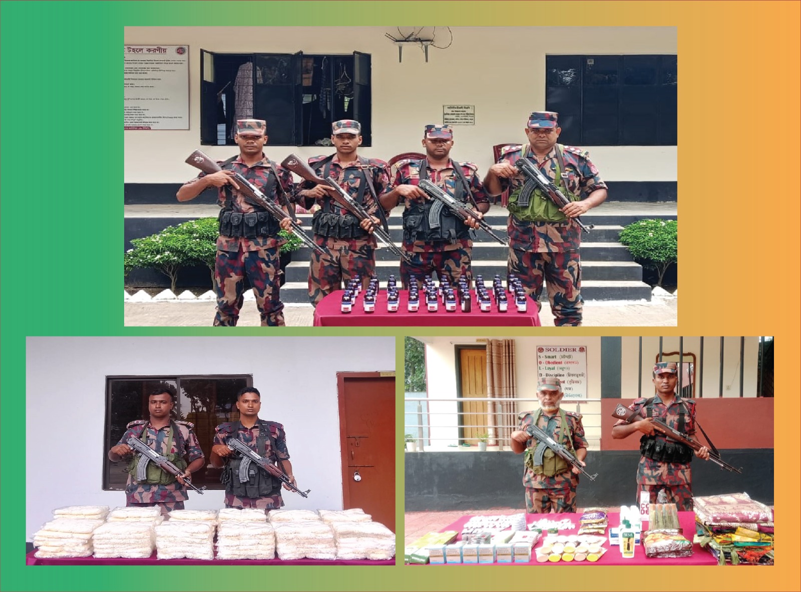 সীমান্তে অভিযান চালিয়ে মাদকদ্রব্যসহ অবৈধ চোরাচালানী মালামাল আটক করেছে বিজিবি