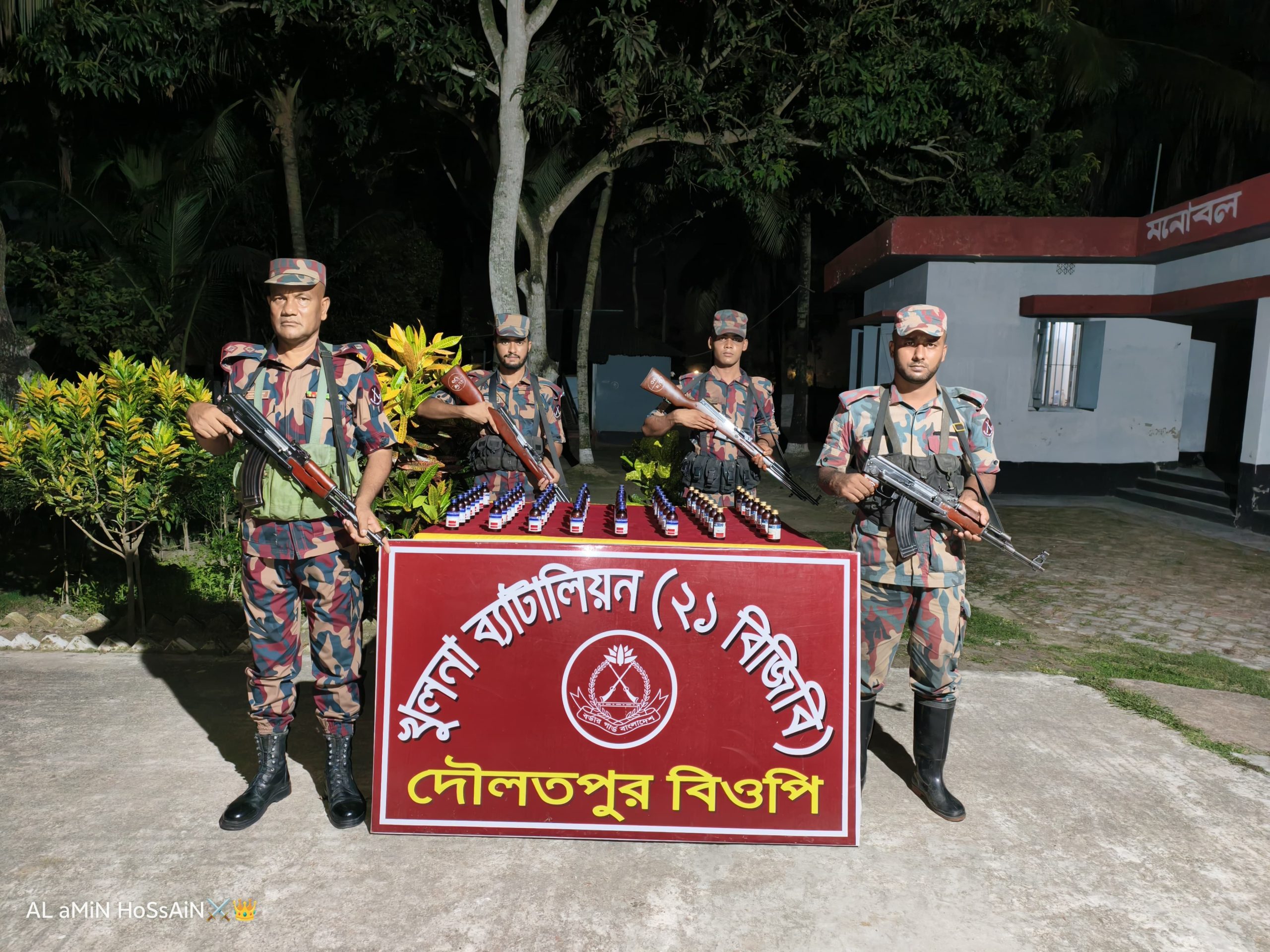 বেনাপোল দৌলতপুর সিমান্তে বিজিবি’র অভিযানে মাদক জব্দ