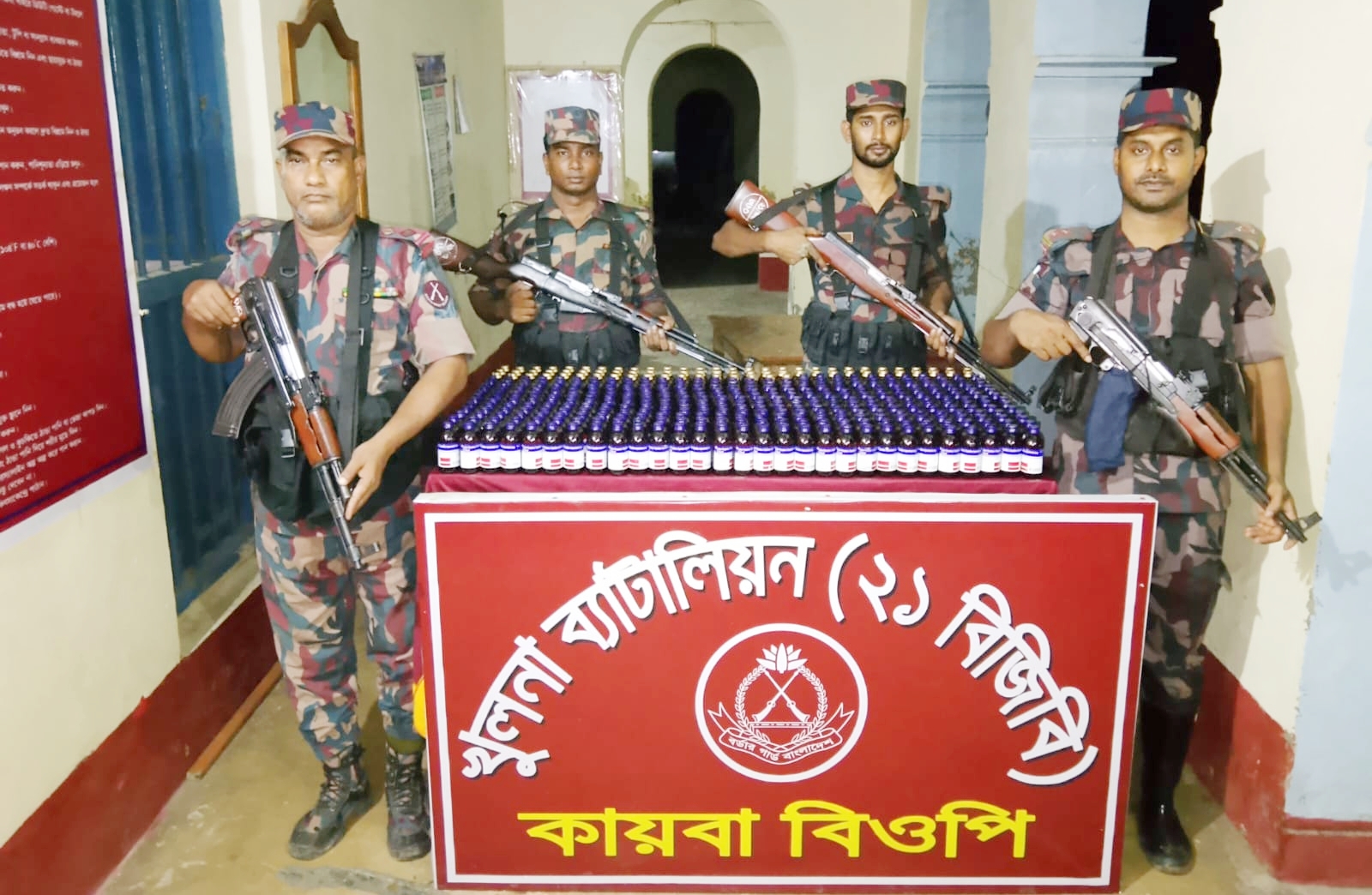 শার্শার কায়বা সীমান্তে উইনিক্স ও এসকফ সিরাপ জব্দ