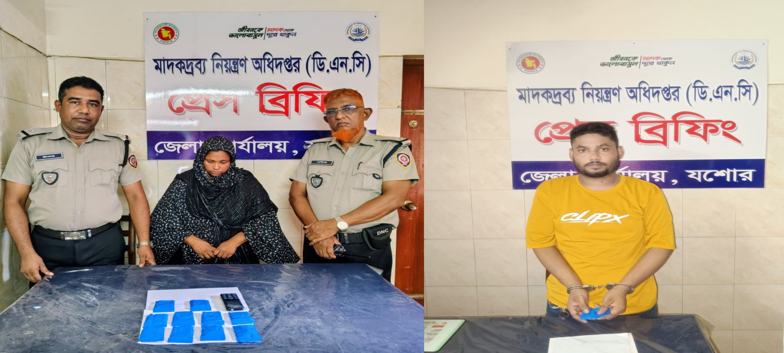 যশোরে পৃথক অভিযানে ইয়াবাসহ দুইজন আটক