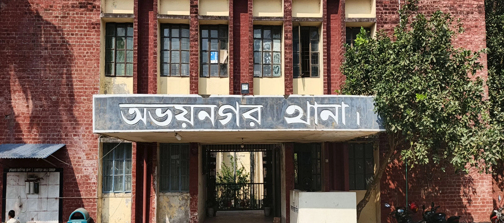 যশোরে একাধিক মামলার আসামিকে হত্যা