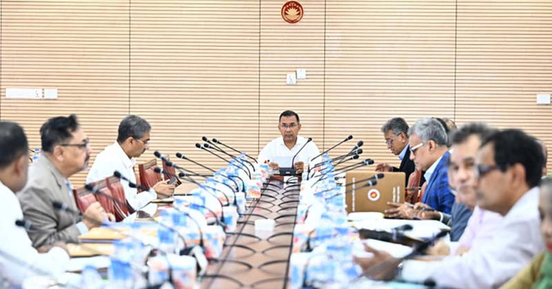 একনেকের সভা চলছে সভাপতিত্ব করছেন প্রধানমন্ত্রী তারেক রহমান