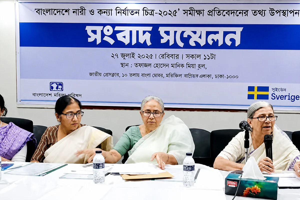 ‘শিশুরাই সব’-এর মিডিয়া মনিটরিং প্রতিবেদনঃ দেশে ছয় মাসে ৮৬ শিশু হত্যা, যৌন নির্যাতনের শিকার ৩৩৬ জন