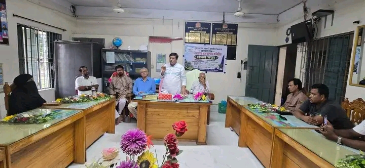 শার্শায় প্রাথমিক বিদ্যালয় ব্যবস্থাপনা কমিটির প্রথম সভা