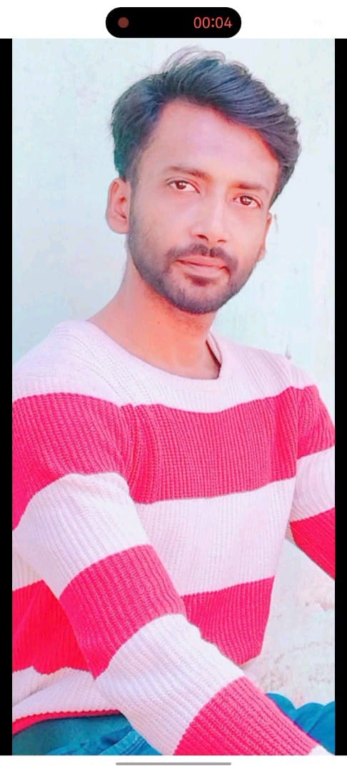 আকস্মিক বিপর্যয় (কবিতা)