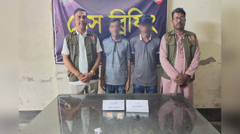 ঝিকরগাছায় ইয়াবাসহ দুইজন আটক, প্রাইভেটকার জব্দ