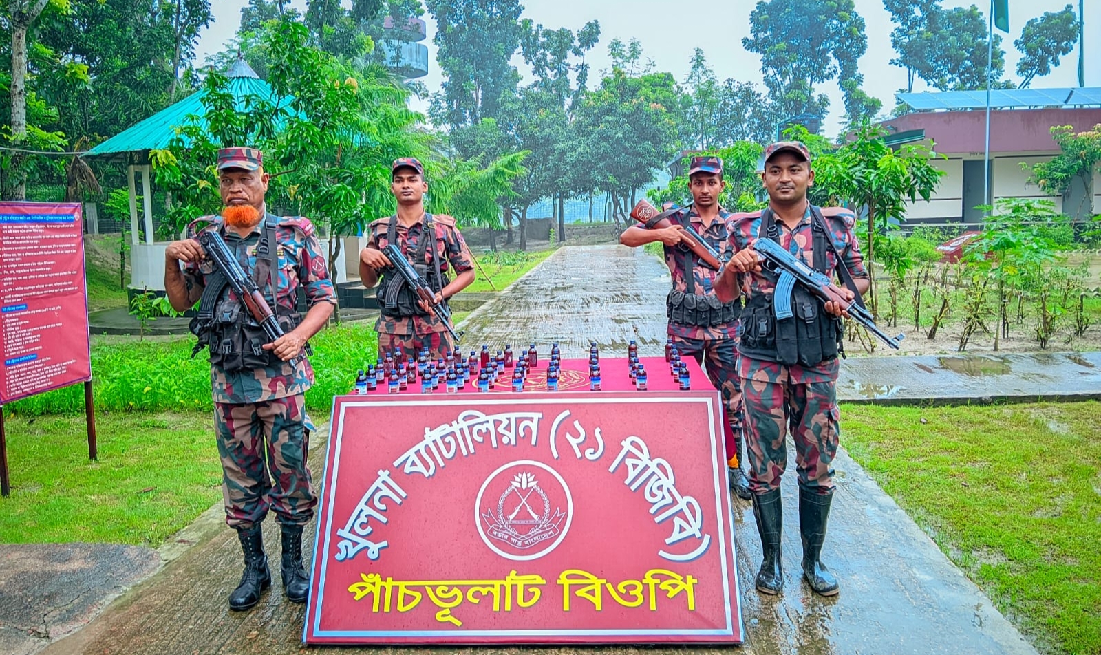 বেনাপোল পাঁচভূলাট সীমান্তে বিজিবি’র অভিযানে ভারতীয় মাদক জব্দ