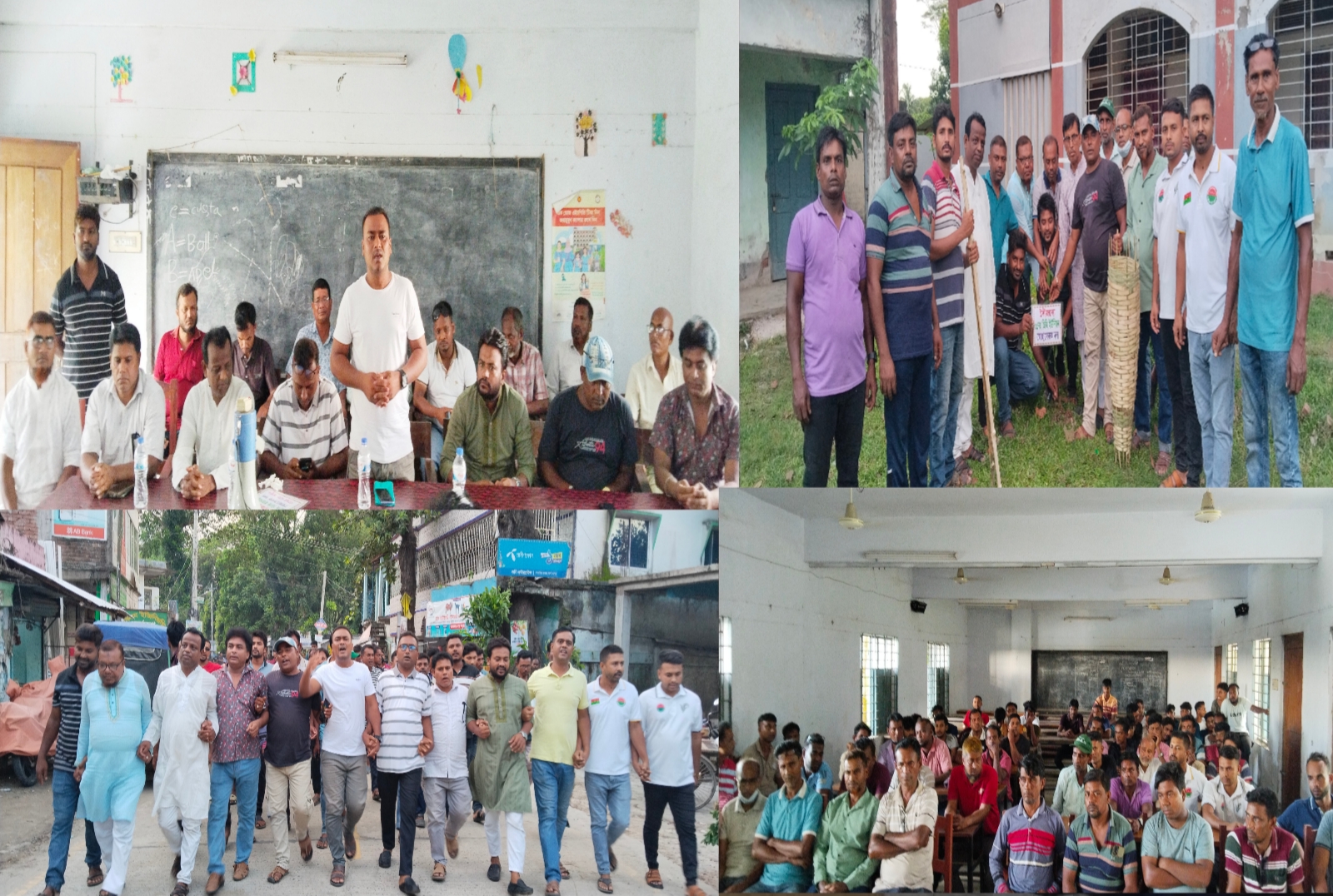 শার্শার ডিহিতে সেচ্ছাসেবক দলের মতবিনিময় সভা, র‍্যালি ও গাছের চারা রোপন