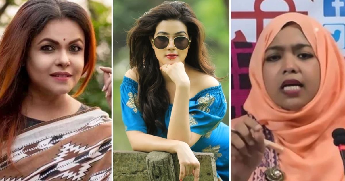 জুলাই অবমাননার অভিযোগে শাহবাগ থানায় জিডি