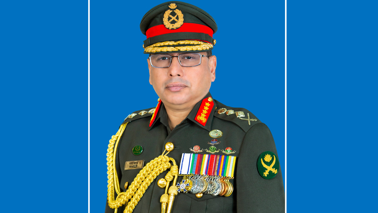 দেশে ফিরেছেন সেনাপ্রধান