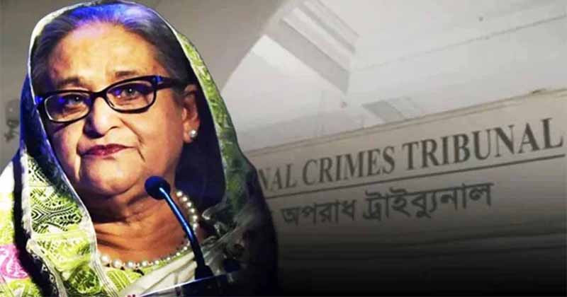 শাপলা চত্বর হত্যাকাণ্ডে ফ্যাসিস্ট হাসিনাসহ ৪১ জন আসামী