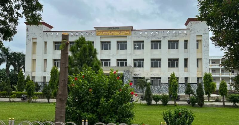 ভারতে এবার মুসলিম নেতার বিশ্ববিদ্যালয়টি গুঁড়িয়ে দেওয়ার নির্দেশঃ অনিশ্চয়তায় হাজারো শিক্ষার্থীর ভবিষ্যৎ