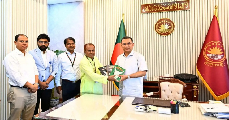 ‘বীর রাষ্ট্রনায়ক জিয়াউর রহমান’ শীর্ষক গ্রন্থের মোড়ক উন্মোচন করলেন প্রধানমন্ত্রী