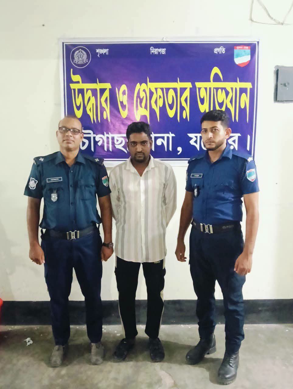 চৌগাছায় শ্বশুরবাড়ি থেকে রবিউল ইসলামের মরাদেহ উদ্ধার