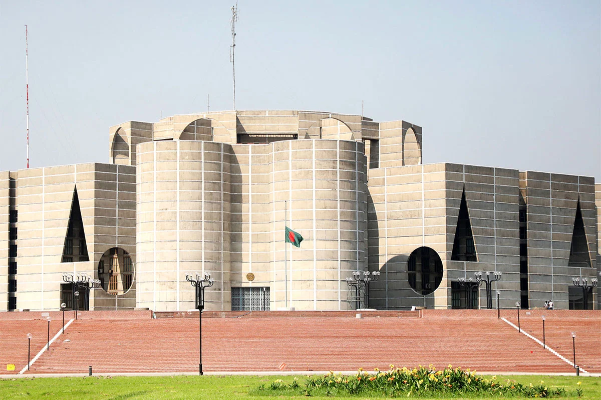 জাতীয় সংসদের তৃতীয় অধিবেশন শুরু হয়েছে