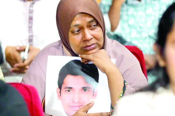 আন্তর্জাতিক গুম প্রতিরোধ দিবস আজ