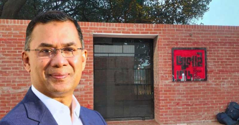জুলাই গণঅভ্যুত্থান স্মৃতি জাদুঘর বুধবার উদ্বোধন 