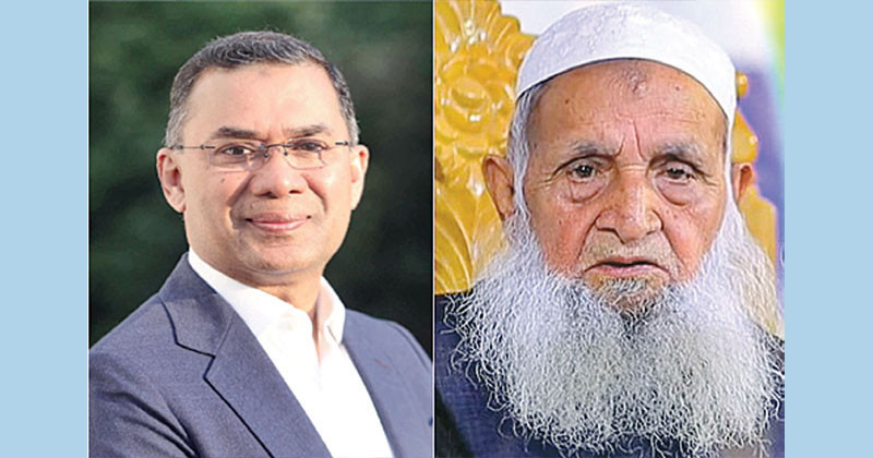 হেফাজত আমির আল্লামা বাবুনগরীর দোয়া নিতে ফটিকছড়ি যাবেন প্রধানমন্ত্রী