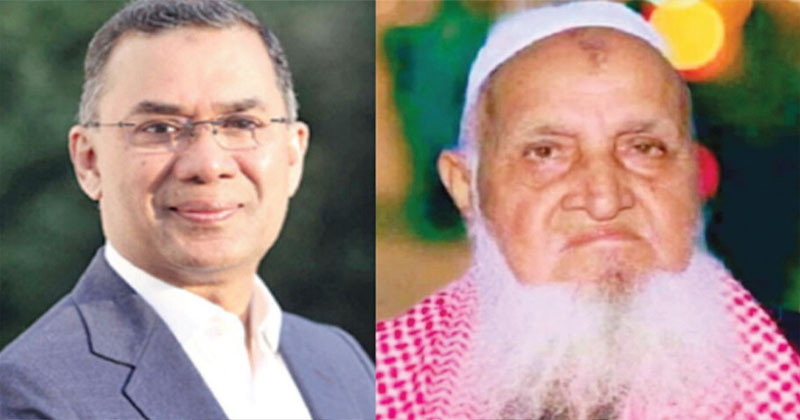 প্রধানমন্ত্রী তারেক রহমানের আগমন ঘিরে চট্টগ্রামে আনন্দের জোয়ার