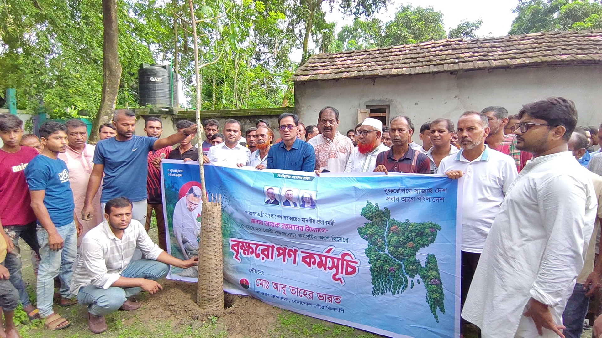 ‎বেনাপোল পৌর বিএনপির বৃক্ষ রোপন কর্মসূচী