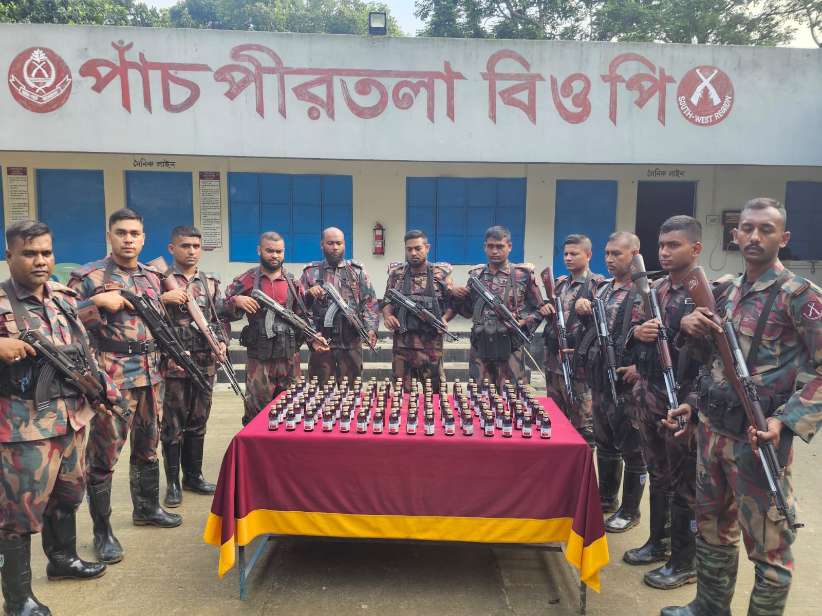 যশোর সীমান্ত অভিযানে মাদকদ্রব্য ও চোরাচালানী মালামাল আটক করেছে বিজিবি