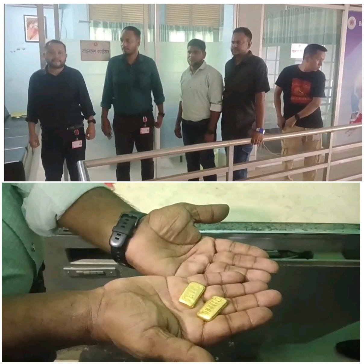 ভারতে পাচারের সময় বেনাপোল কাস্টমসে স্বর্ণের বারসহ পাসপোর্টধারী আটক