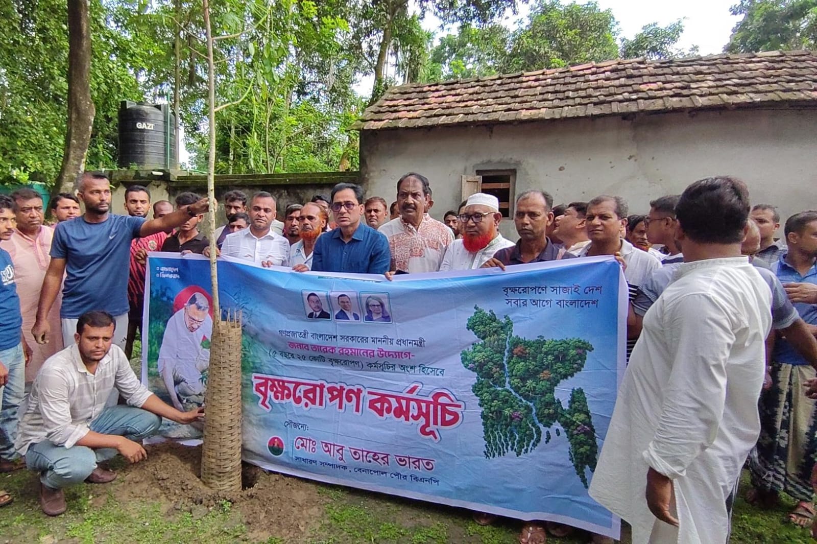 বেনাপোল পৌর বিএনপির বৃক্ষ রোপন কর্মসূচী পালিত