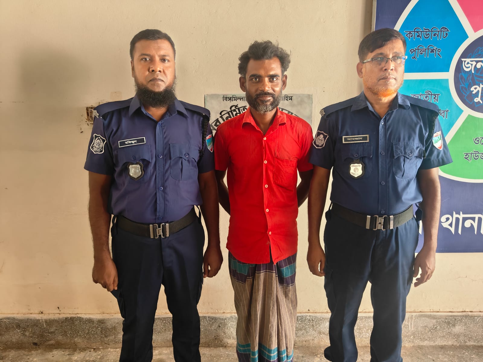 শার্শায় যাবজ্জীবন সাজাপ্রাপ্ত ও পরোয়ানাভুক্ত আসামি আলামিন গ্রেফতার