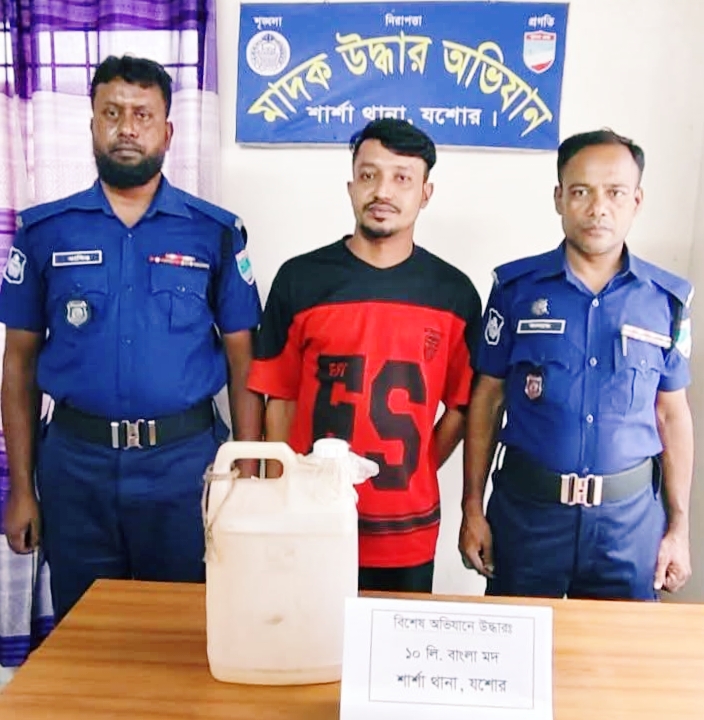 শার্শায় বাংলা মদসহ যুবক আটক