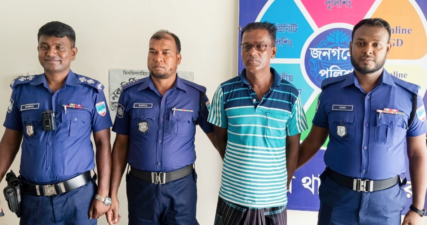 শার্শায় জিআর পরোয়ানাভূক্ত ১৮মামলার আসামি উকিল মল্লিক গ্রেফতার