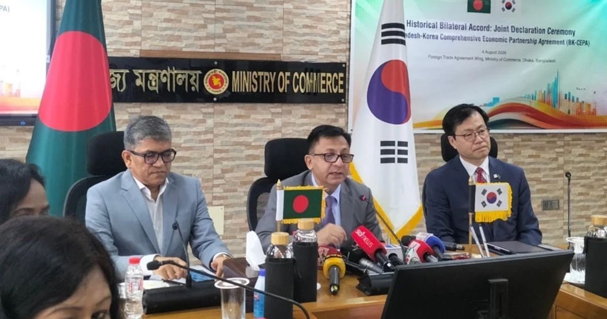 বাংলাদেশ-দক্ষিণ কোরিয়ার সিইপিএ চুক্তি পন্যে ৯৭ শতাংশ শুল্ক সুবিধা