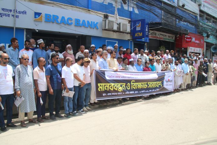 মাঝ রাতে প্রবাহ পত্রিকা অফিসে হামলা, স্বাধীন গণমাধ্যমের ওপর চরম আঘাত