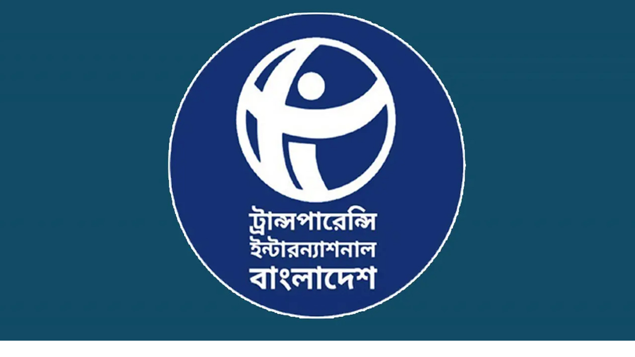 ডিজিটাল ভূমিসেবা অফিস নয় দালালরাই এখন ‘ডিজিটাল এজেন্ট’
